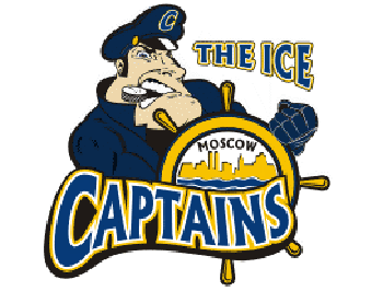 Ice Captains
