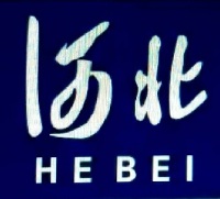 HE BEI (China)