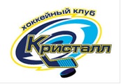 Кристалл (Донецк)