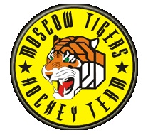 Тигры-2