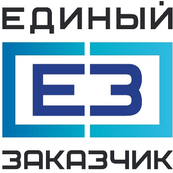 ХК ППК Единый заказчик