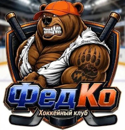 ФедКо
