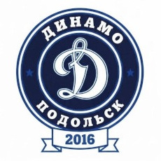 ХК Динамо-Подольск