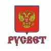 Разногузов Константин Геннадьевич