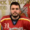 Крысов Юрий Игоревич