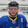 Климашевский Иван Николаевич