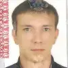 Фоменков Артур Викторович