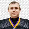 Инзель Сергей Владимирович