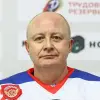 Ерин Сергей Александрович