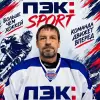 Яшков Алексей Александрович