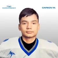 Царьков Максим Дмитриевич