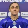 Городилов Сергей Валерьевич