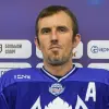 Ракин Алексей Анатольевич