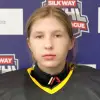 Иванцова Елена Игоревна