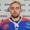 Петраков Иван Андреевич
