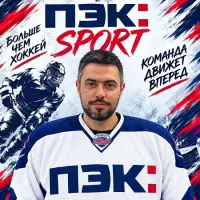 Филимоненков Валерий Валерьевич
