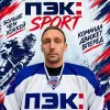 Петраков Антон Юрьевич