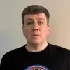 Аванесов Денис Михайлович