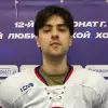 Чернышов Андрей Сергеевич