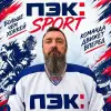 Шпак Святослав Юрьевич