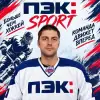 Токарев Иван Андреевич