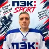 Аксентьев Павел Николаевич