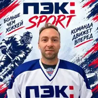 Пшенянов Павел Александрович