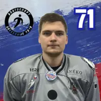 Гоголев Георгий Дмитриевич