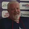 Иванов Сергей Евгеньевич
