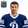 Пунченко Михаил Владимирович
