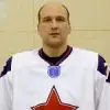 Шарапов Дмитрий Сергеевич