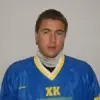 Самитин Максим Алексеевич