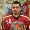 Клычков Николай Викторович