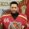 Строяковский Виктор Валентинович