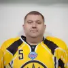 Буюклян Юрий Борисович