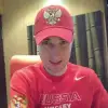 Муратов Алексей Юрьевич