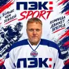 Нечаев Алексей Николаевич