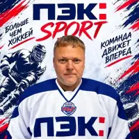 Нечаев Алексей Николаевич