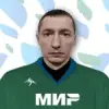Тубольцев Михаил Михайлович