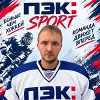 Кирпиченков Иван Александрович