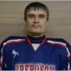 Макейкин Александр Викторович