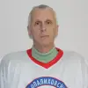 Морозов Валерий Петрович