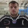 Смычек Лев Андреевич