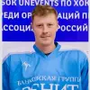 Чесноков Константин Юрьевич