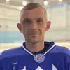 Бушуев Александр Евгеньевич