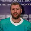 Шевченко Михаил Александрович