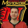 Попов Евгений Игоревич