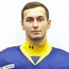 Ермаков Александр Александрович