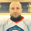 Кураков Иван Юрьевич