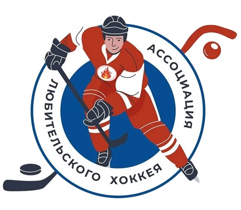 алх